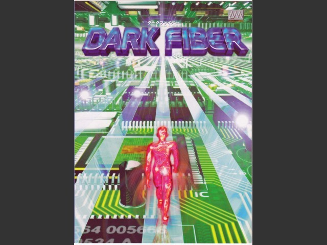 Dark Fiber (1997)