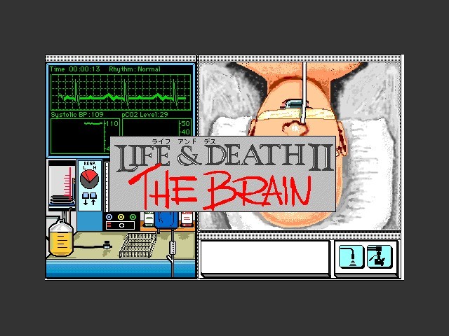 Life & Death II: The Brain (1990)