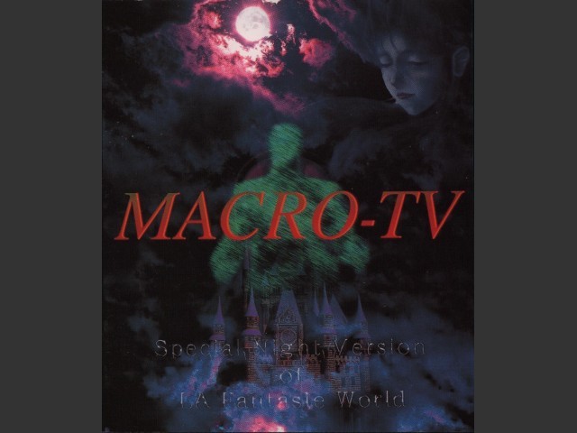 MACRO-TV (1996)