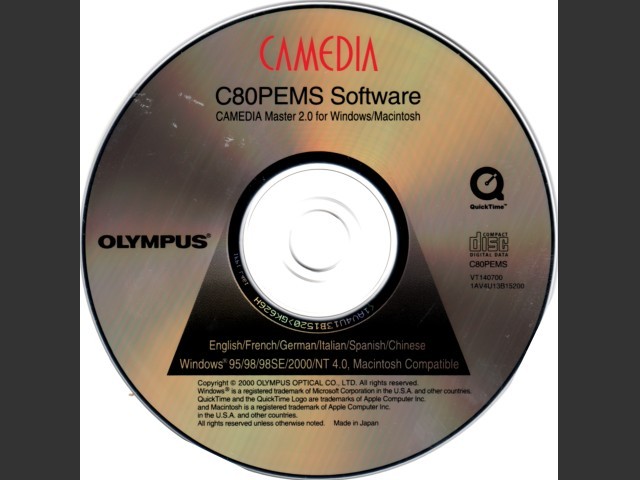 Camedia Master 2.0 /2.1 (2000)