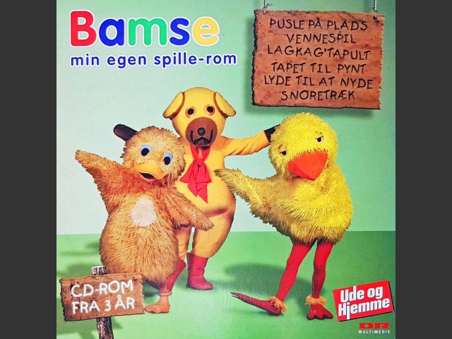 Bamse: Min egen spille-rom (2003)