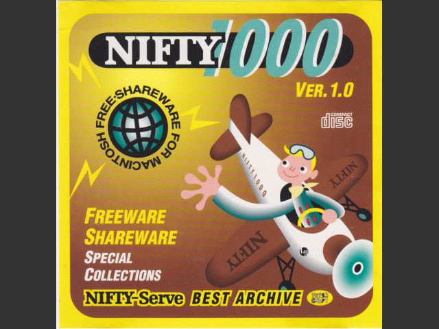 Nifty 1000 (1995)