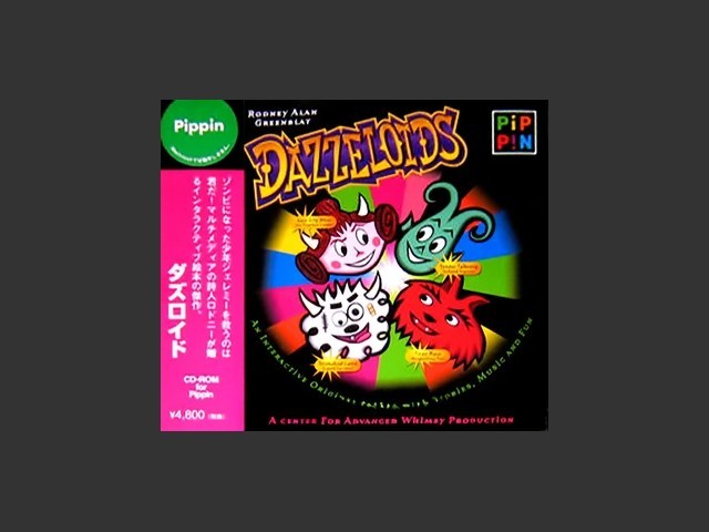 Dazzeloids (ダズロイド) (J) (1996)