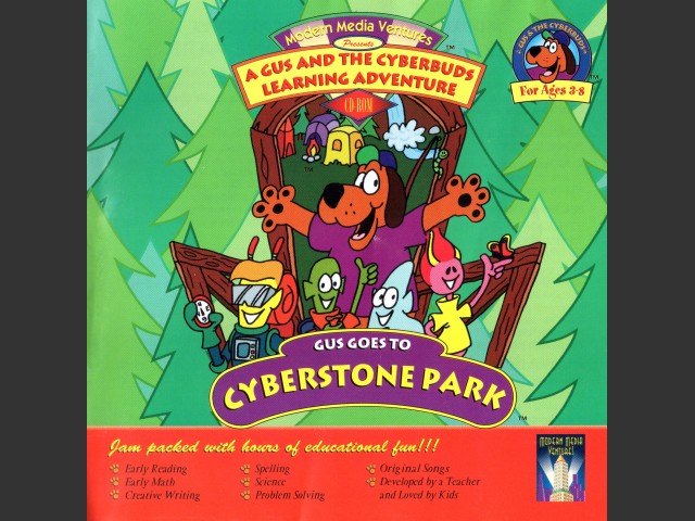 Gus Goes to Cyberstone Park (1996)