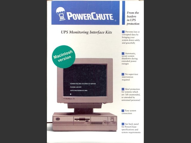 PowerChute 2.0.1 (1994)