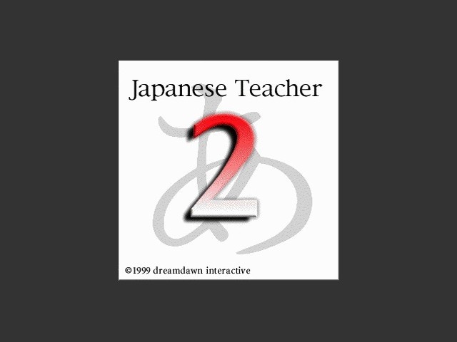 Japanese Teacher 1.2/2.0 (1999)