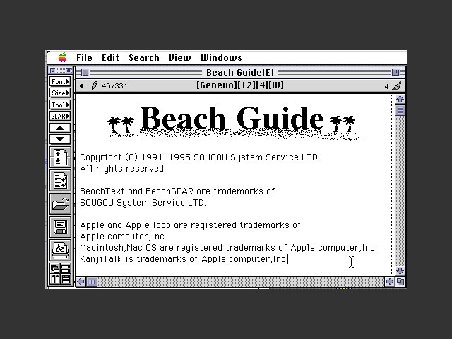 BeachText (1995)