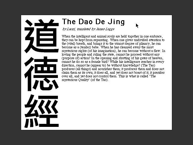 Dao De Jing (1998)