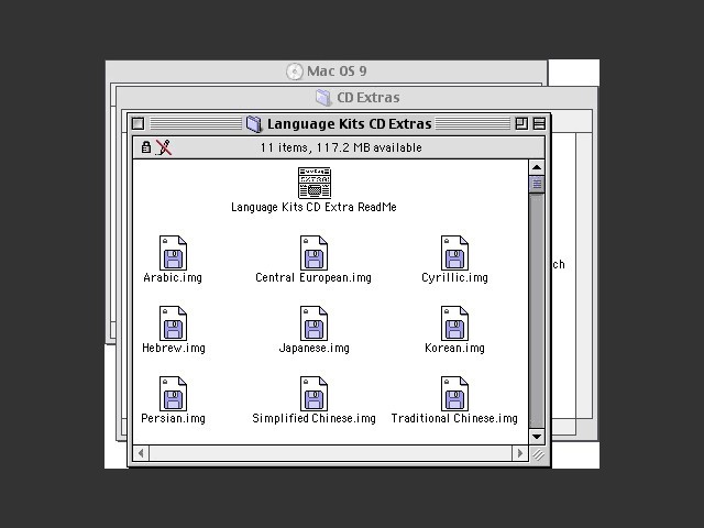 Mac OS 9.0 (iMac) (CD) [zh_Hans] (1999)