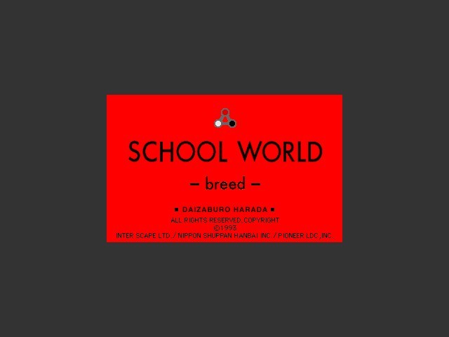 ARTIFICIAL LIFE: SCHOOL WORLD (1993)