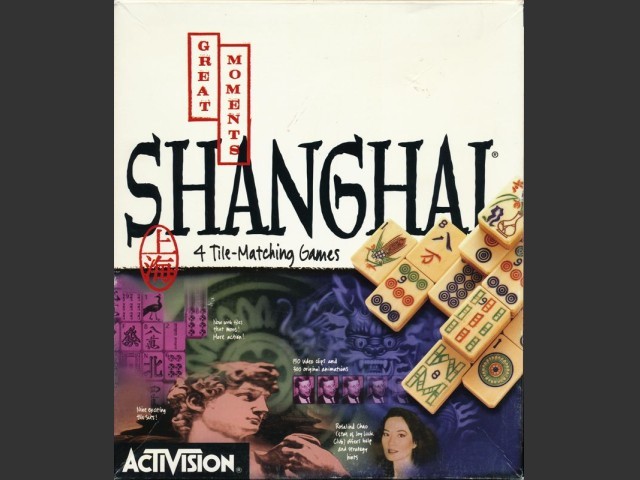 Shanghai: Great Moments (1995)