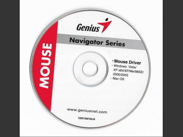 Genius Navigator Series (2005)