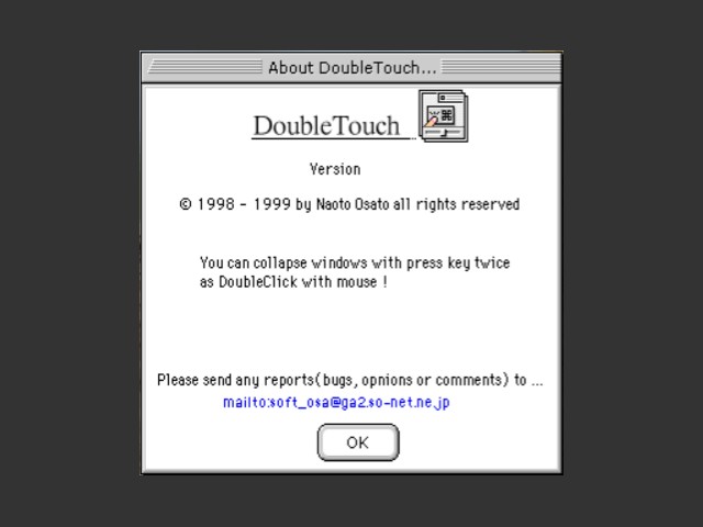 DoubleTouch (1998)