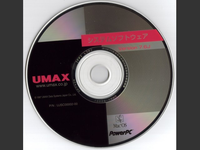 Mac OS 7.6J (SuperMac Series) (CD) [ja_JP] (1997)