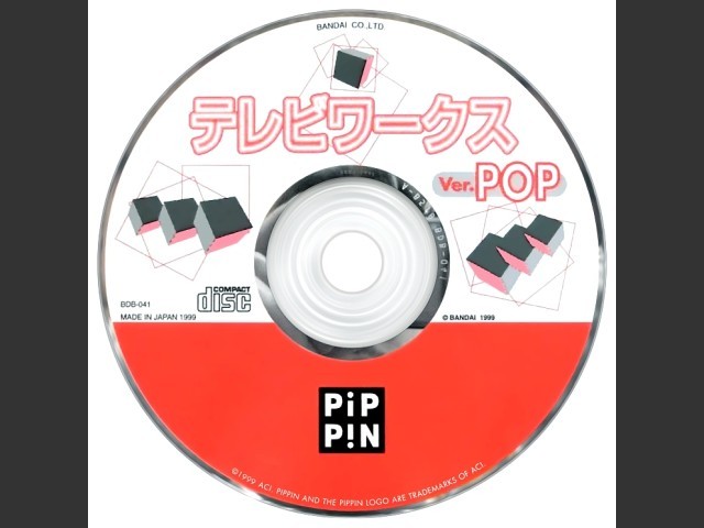 TV Works Ver.POP 1999 (J) (1999)