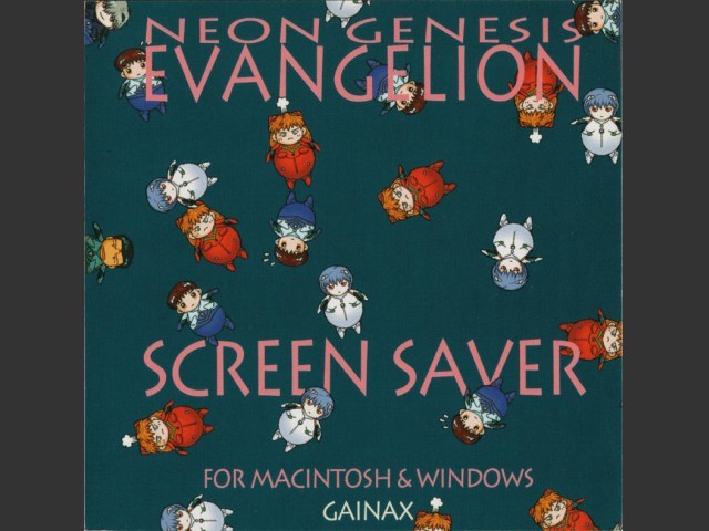 Neon Genesis Evangelion Screensaver Discs (1997)
