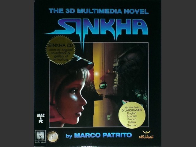 Sinkha (1995)